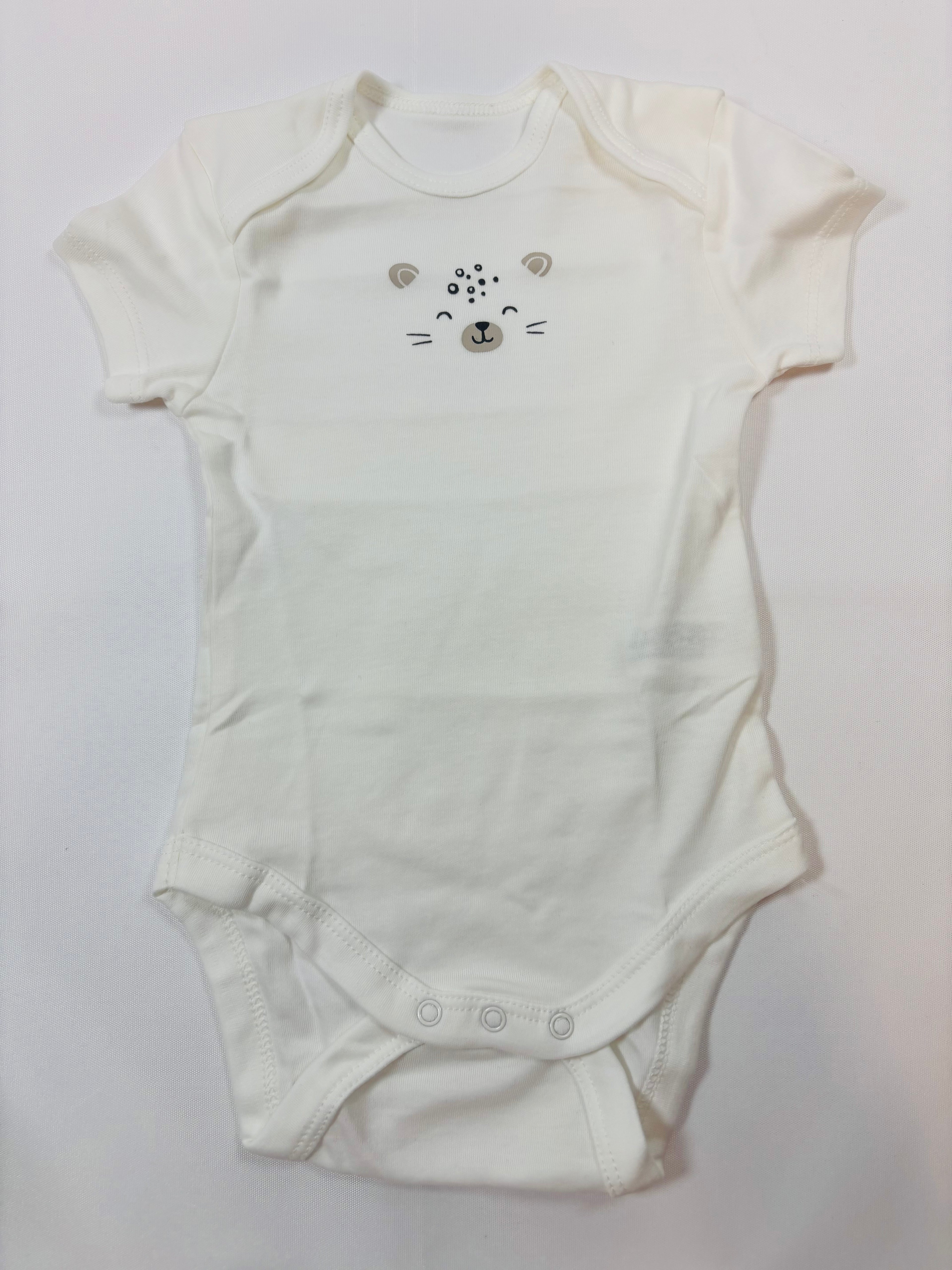 Body blanc motif léopard – Unisexe – 68