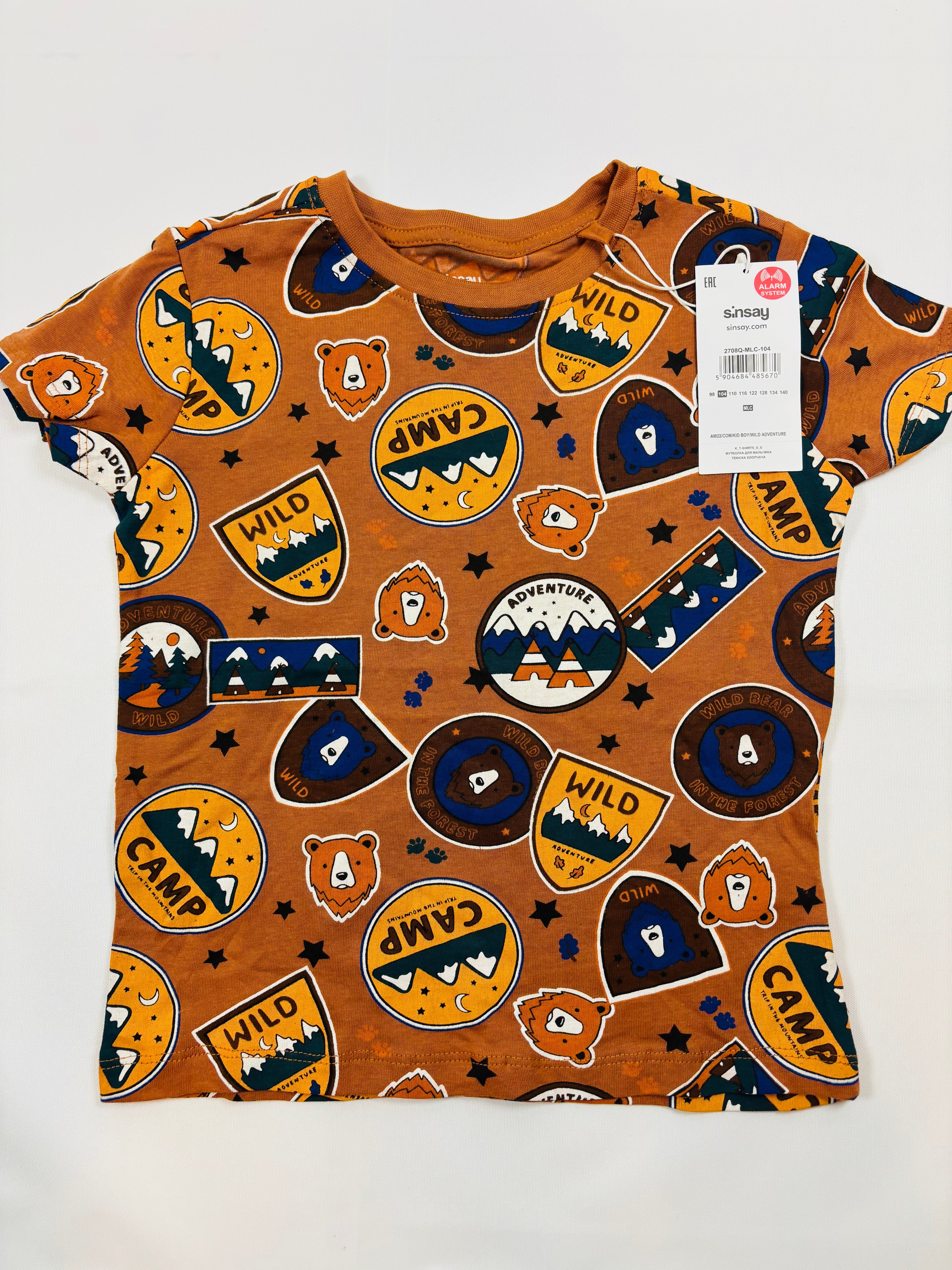 T-shirt camel garçon Sinsay – Taille 104 (neuf)