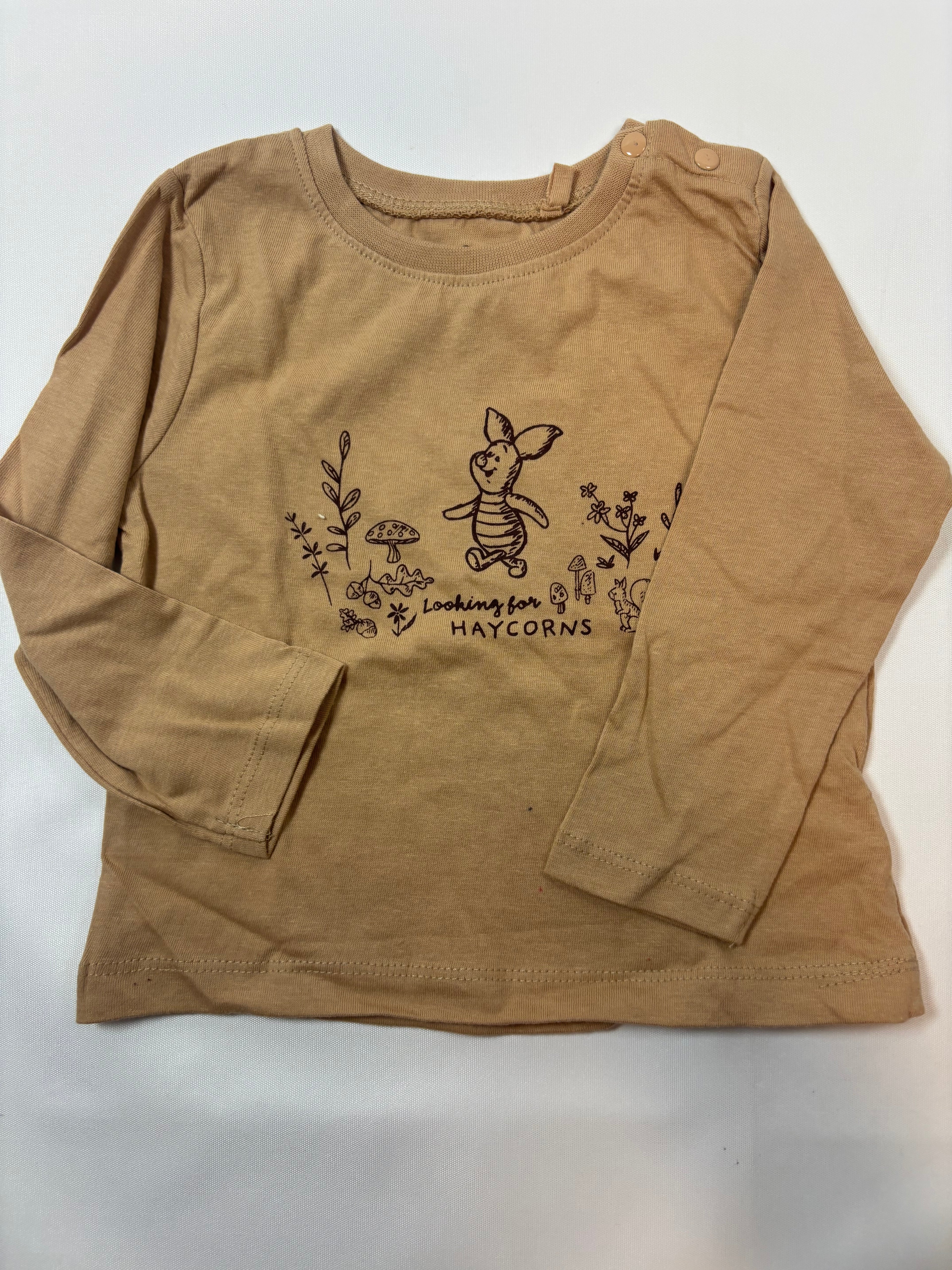 Sweat-shirt beige uni – Sinsay – Fille 74