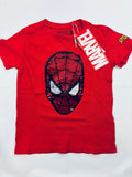 T-shirt Sinsay — Garçon taille 98