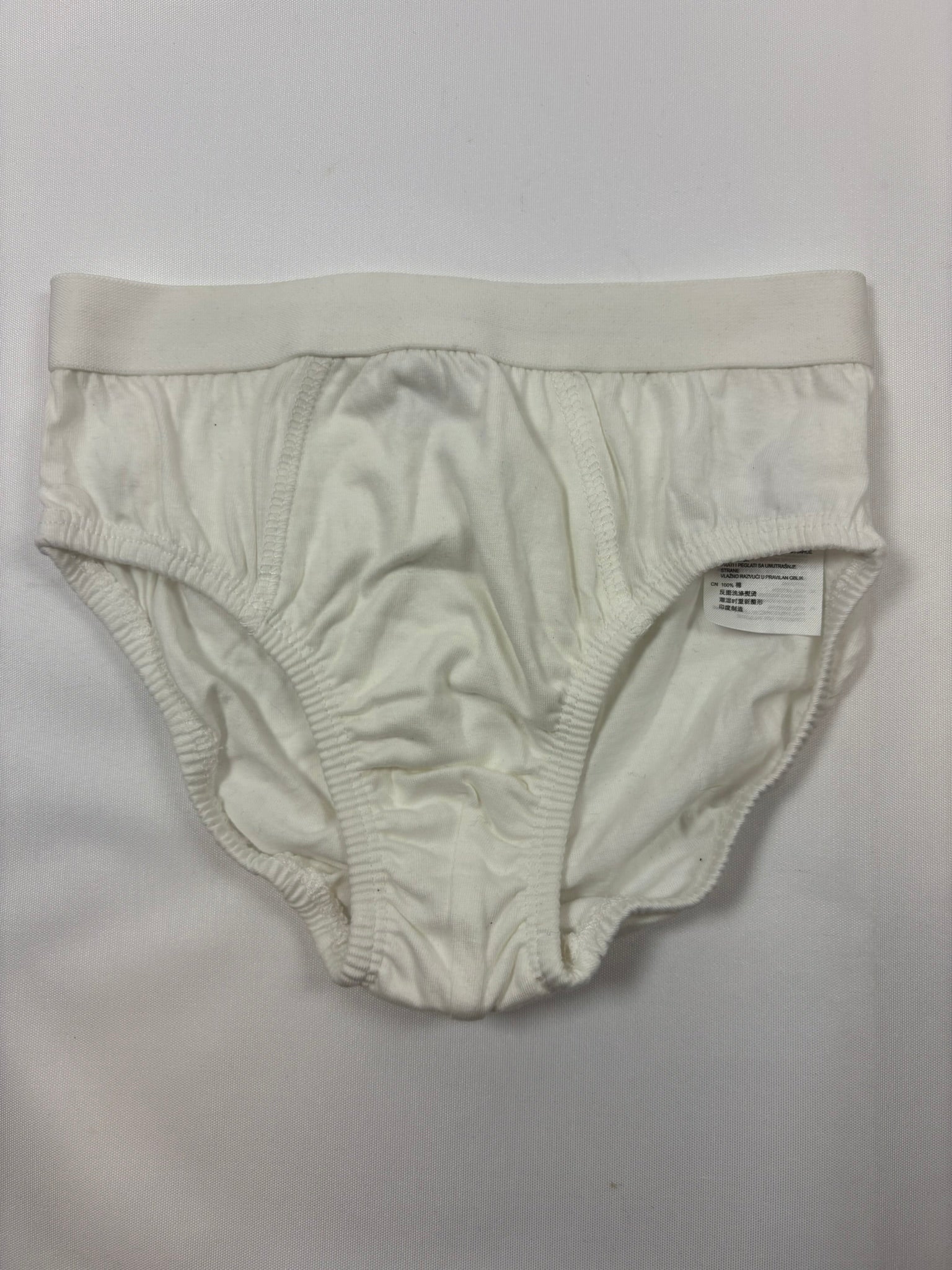 Slip blanc uni garçon Migros – taille 110-116